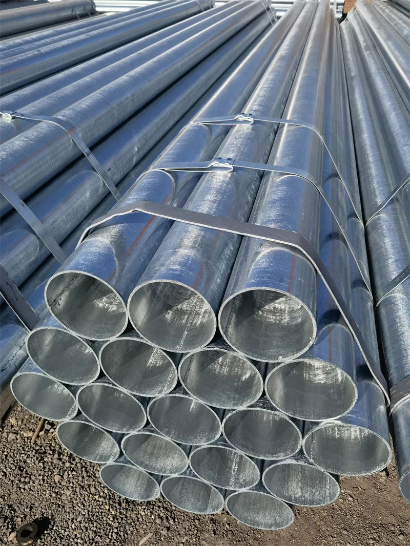 镀锌钢管